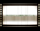 【RKRN_M.M.D】仙蔵でバレリーコ