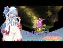 【FFT】ボイロで白魔道士縛り Part38「爆裂団の謎」【VOICEROID実況】