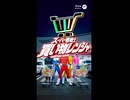 スーパー戦隊買い物レンジャー次回予告集