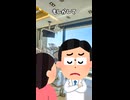 ちゃんとケアしているのに口臭！？真犯人は…