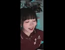 SUN 澤村光彩