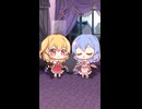 【ゆっくり茶番】レミリアとフランの帽子が消失