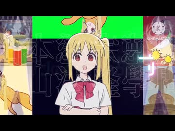 クチナシの木が朽ちる前に参ります。