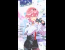 鷹嶺ルイ「未完成婚姻論」#shorts 【MMD】【ホロライブ】           @TakaneLui ​
