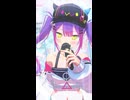 常闇トワ「未完成婚姻論」#shorts 【MMD】【ホロライブ】‪                                         @TokoyamiTowa ​