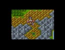 ドラゴンクエスト6＃13