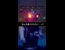 「100日後に消えるdemo#3」100日後にボカロPになる社会不適合者□