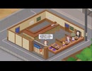 【デレステ】ルームコーデとかただ眺める動画：おとな編