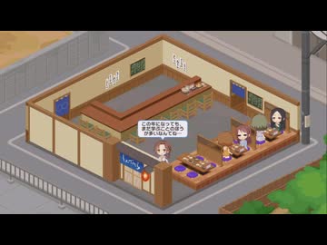 【デレステ】ルームコーデとかただ眺める動画：おとな編
