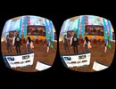 20260617-001448-3D-cluster-vlog