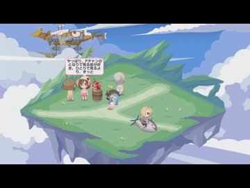 【デレステ】ルームコーデとかただ眺める動画：コラボ編その1