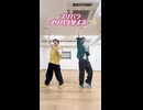 【Littleloidぷらす】Make it！/プリパラ【踊ってみた】