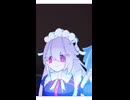 【ゼンゼロMAD】「パ」で始まって？「ン」で終わる！（ショート動画ver.）