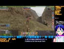 マスターオブエピック#7-1：10年ぶり復帰プレイ：今必要なのは弓スキルではない：Master of Epic/MoE