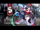 【ミストトレインガールズ】キャラシナリオ [S][逆境にも負けず]アミアン