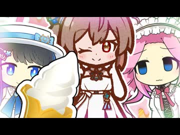 【Cevioカバー】The Great Mighty Poo【コンカーズバッドファーデイ】