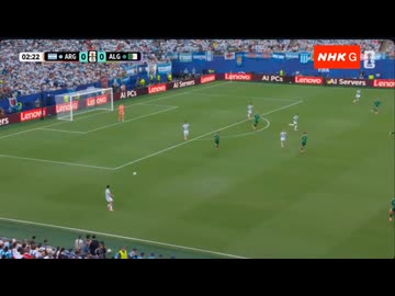 NHK版　メッシ メッシ メッシ　伝説　アルゼンチン vs アルジェリア　2026年 北中米ワールドカップ