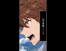 パラシュートが壊れた