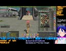 マスターオブエピック#7-4：10年ぶり復帰プレイ：今必要なのは弓スキルではない：Master of Epic/MoE