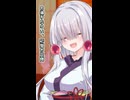 妖士抱子-01