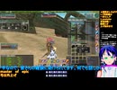 マスターオブエピック#7-5：10年ぶり復帰プレイ：今必要なのは弓スキルではない：Master of Epic/MoE