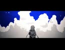 『セントグリフ』歌ってみた。ver.Misato