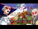 【イニブ】【EXVSIB】エクバ初心者には辛いユニバァァァァス！！【ゴールドスモー】