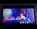 カラオケ「BURN」NEWS    2021.6.30