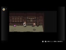 【MOTHER3】奇妙で、おもしろい。そして、せつない。#8