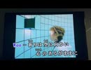 カラオケ「HAPPINESS」GLAY    2000.1.1