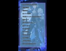 【自分なりの表現で歌ってみた】クスシキ/Mrs.GREEN APPLE〜薬屋のひとりごと2期OP 〜