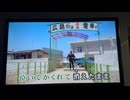 カラオケ「夜霧の慕情」石原裕次郎　1966.3    日活（1966.6.1公開日）