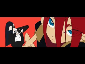 電撃 / めいちゃん - じょん【歌ってみた】