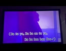 カラオケ「エロティカ・セブン」サザンオールスターズ　1993.7.21