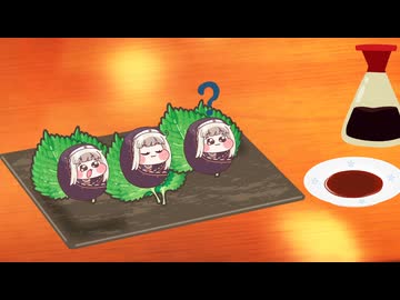 おつまみｽ〇ｷ