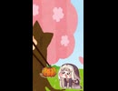 毒ホバギは危険です