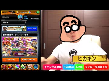 キンに100パーセント
