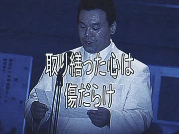 よくわかんないんだけど、なんだと？
