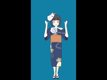 夏祭りが恋しい季節…
