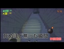 【もちまる】配信ソロR.E.P.O.⑪/2026.6.17