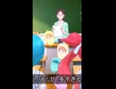 変身バンク中に陣痛が