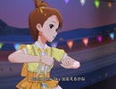 【ミリシタ】日刊あみまみ第1157号「Glow Map」