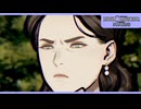 【実況】志貴結命子の顔にシワが増える #8 | パラノマサイト FILE38 伊勢人魚物語