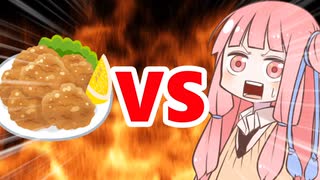 ニコニコ動画