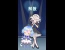 #マチアプリンセス メッセージつまんなすぎてやっぱりナシ✖ #歌ってみた  #vtuber
