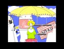 メランコリック　歌ってみた【ikaze】  キー+2
