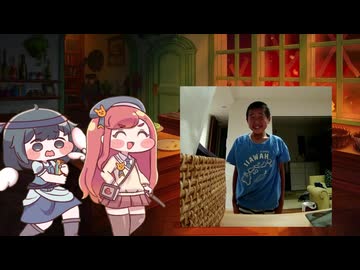 エーリアスで大暴れする伝説のしょうや