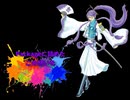 神威がくぽ V4 Power/Native - Packaged (VOCALOIDカバー)