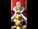 突然の異世界王に頼み現代へ