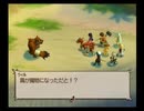 テイルズオブレジェンディアゆっくり呟きプレイその38